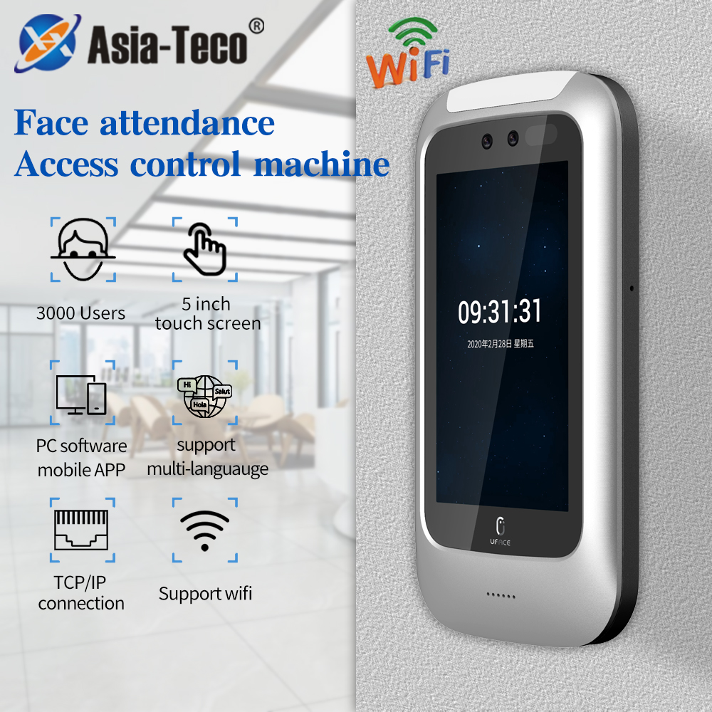 3000Users 5inch Dual-core ARM Touch Screen Living Face Recognition Attendance Device Support WiFi PC Software/Cloud TCP IP APP