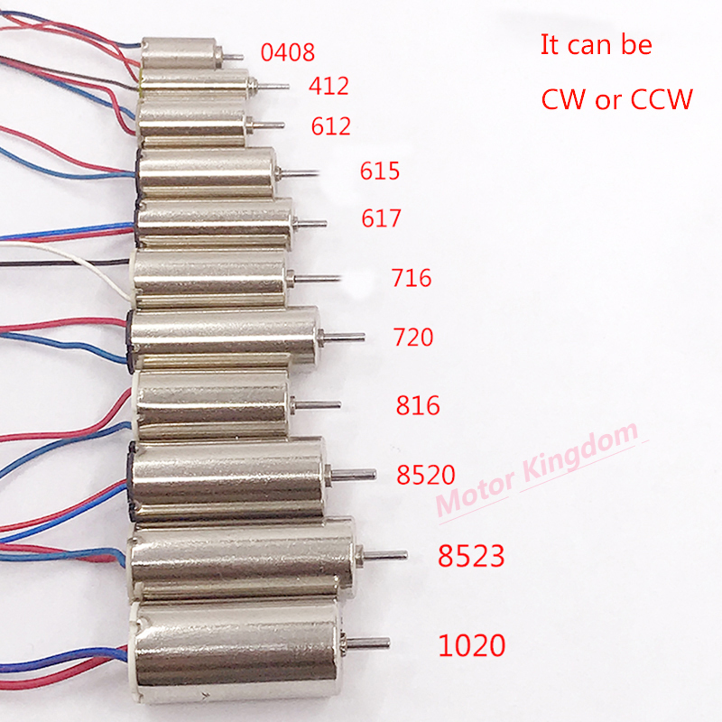 DC3V 3.7V 0408，412，612，615，617.716，720，816，8520，1020，8523 Ultrahigh Speed Coreless Motor RC Drone Tail Engine UAV Accessories