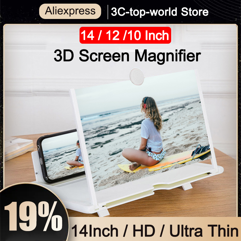14/12/10 Inch 3D Screen Amplifier Mobile Phone Screen Video Magnifier For Smartphone Enlarged Screen Phone Stand Bracket