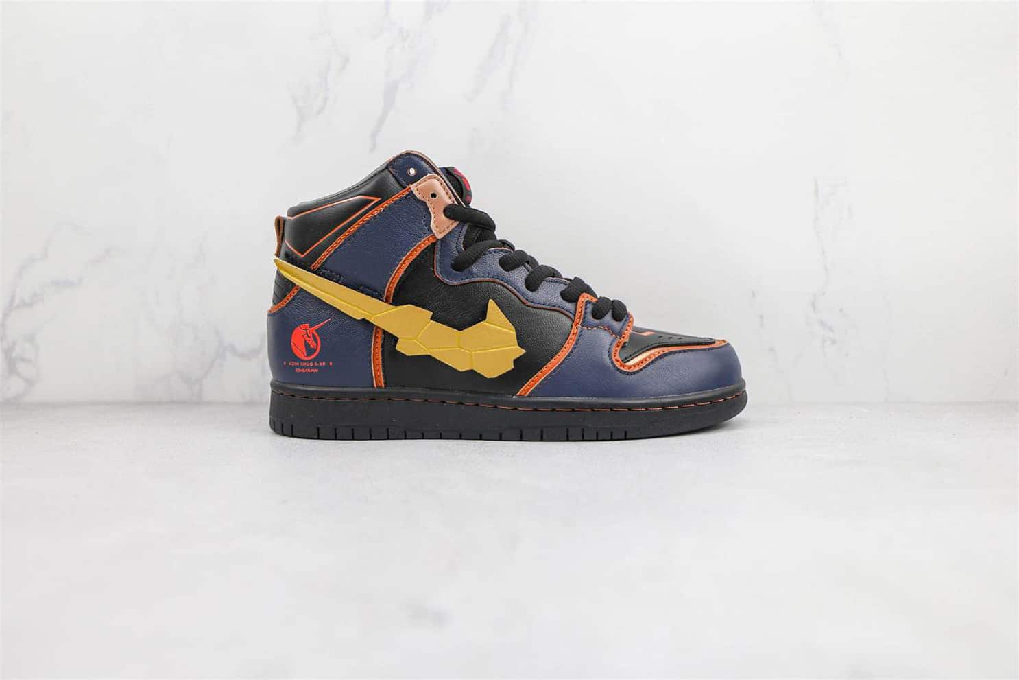GUNDAM XNIKE SB DUNK HIGH SNEAKER – NK70